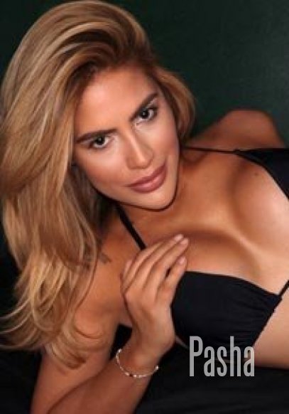 elite london escort VANILLA