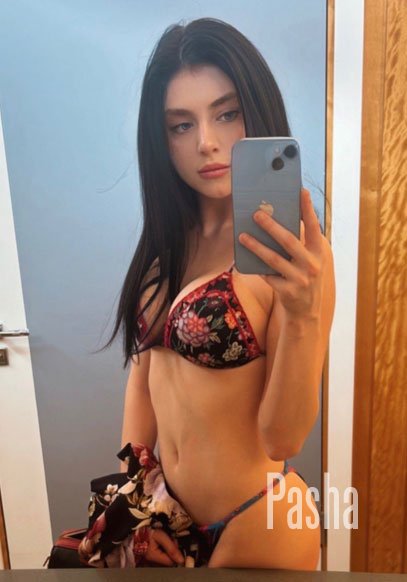 young london escort REEMA