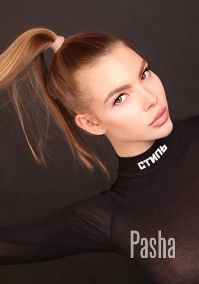 elite london escort GOLDA